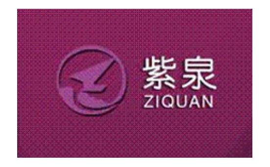 合作企業